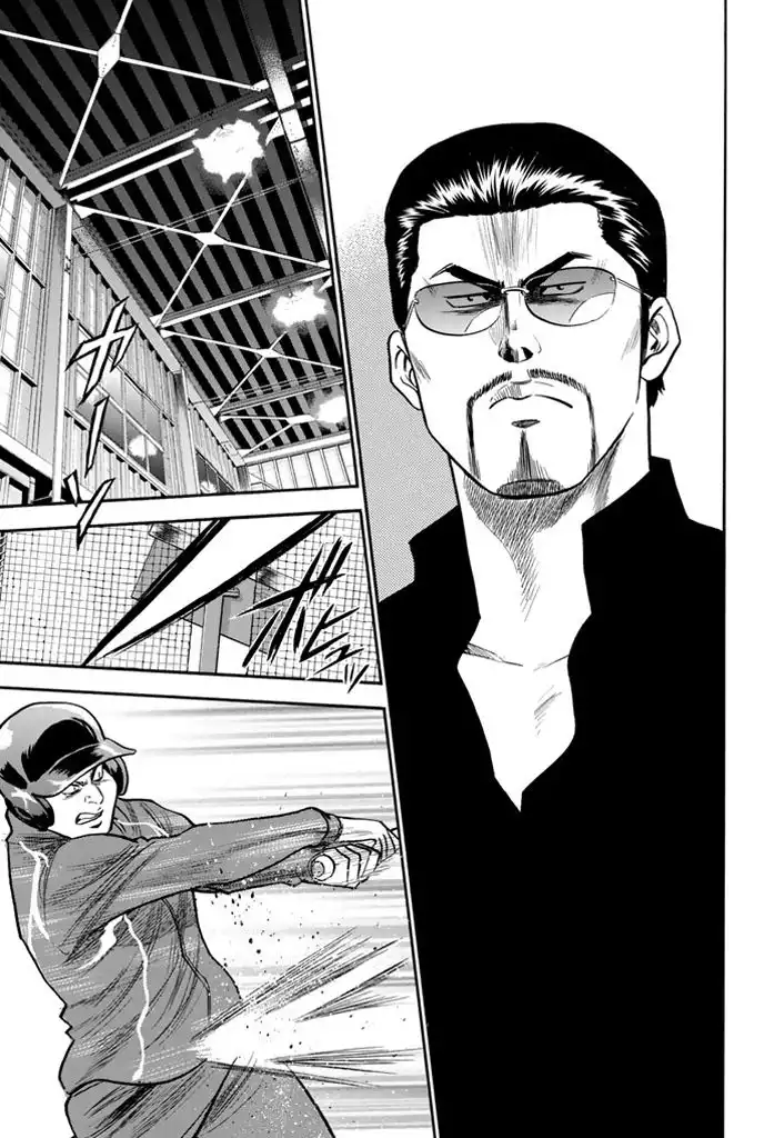 Diamond no Ace Chapter 317 16